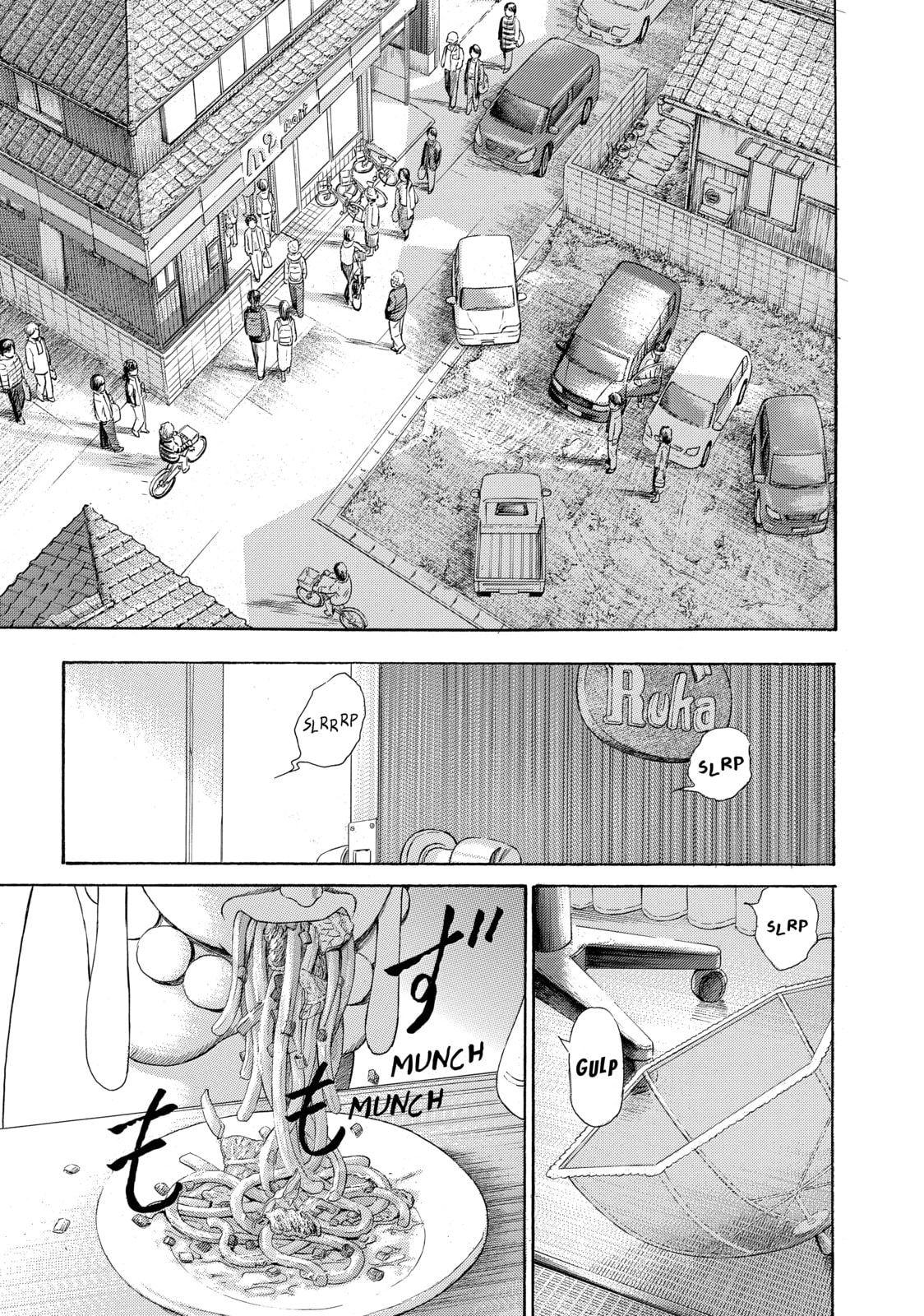 Read Golden Gold chapter 40 image 22 on Lezhin