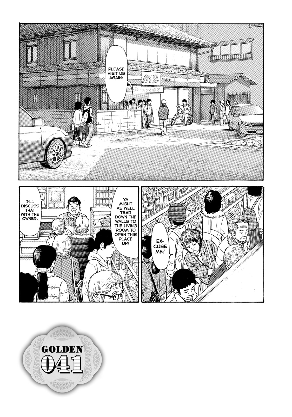Read Golden Gold chapter 40 image 24 on Lezhin