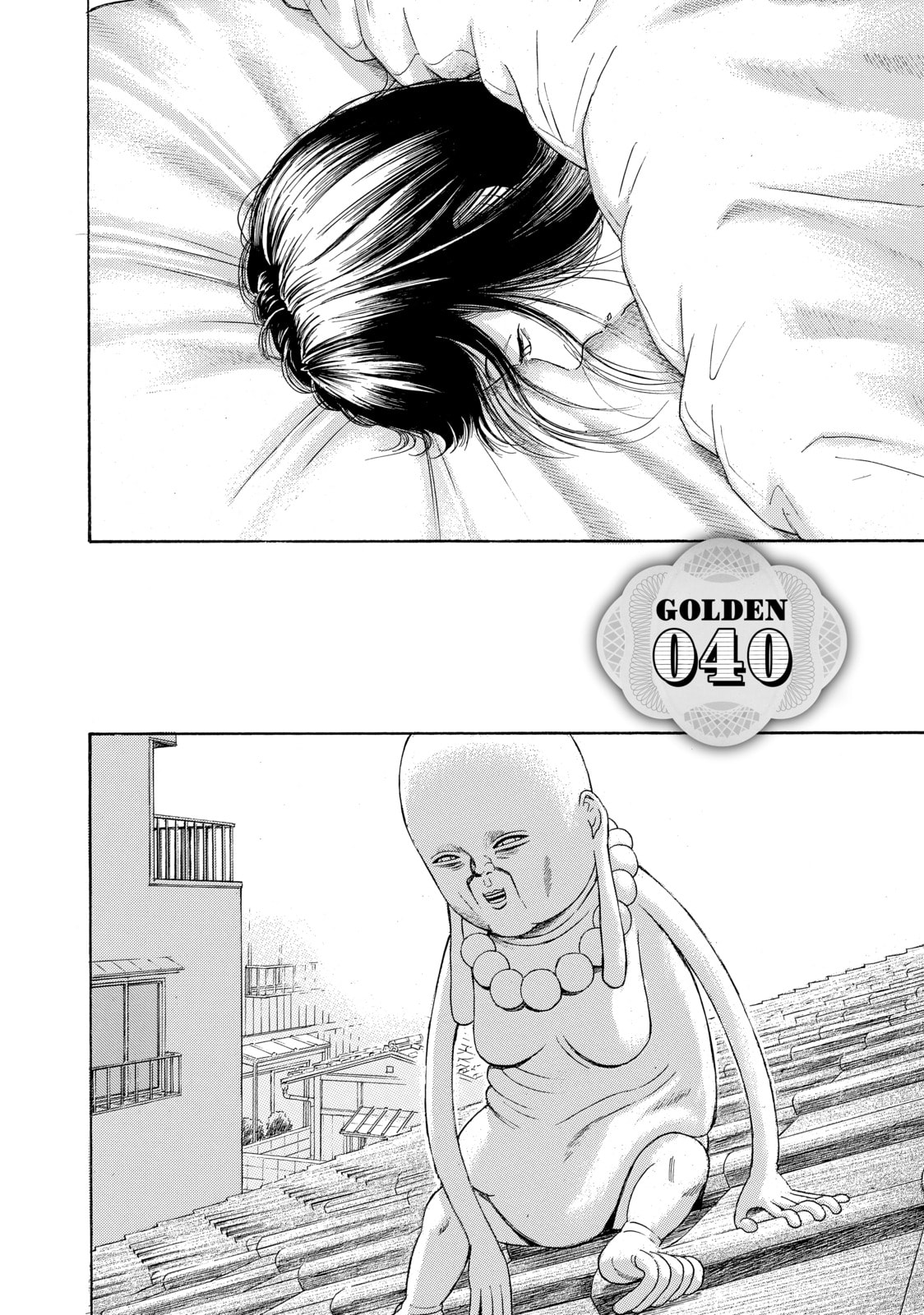 Read Golden Gold chapter 40 image 3 on Lezhin