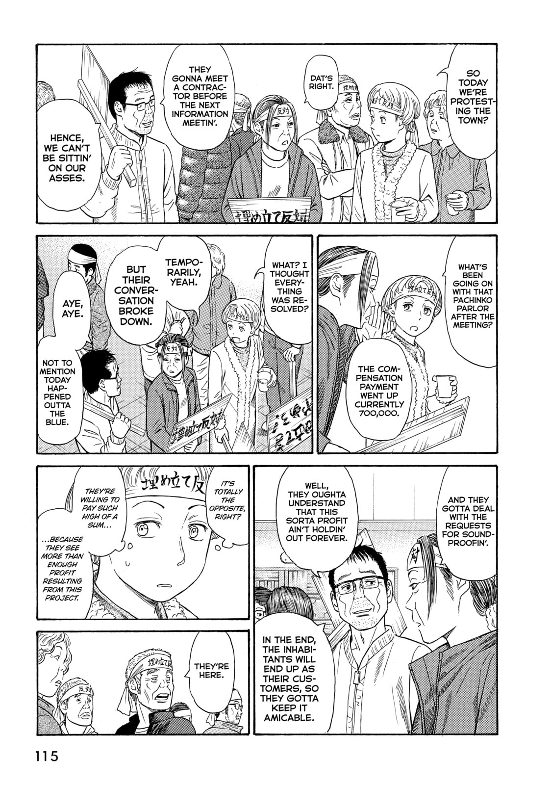 Read Golden Gold chapter 40 image 34 on Lezhin
