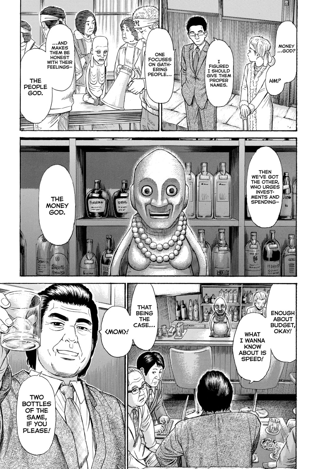 Read Golden Gold chapter 40 image 38 on Lezhin
