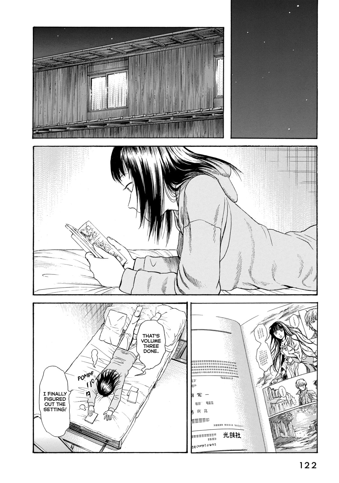 Read Golden Gold chapter 40 image 41 on Lezhin
