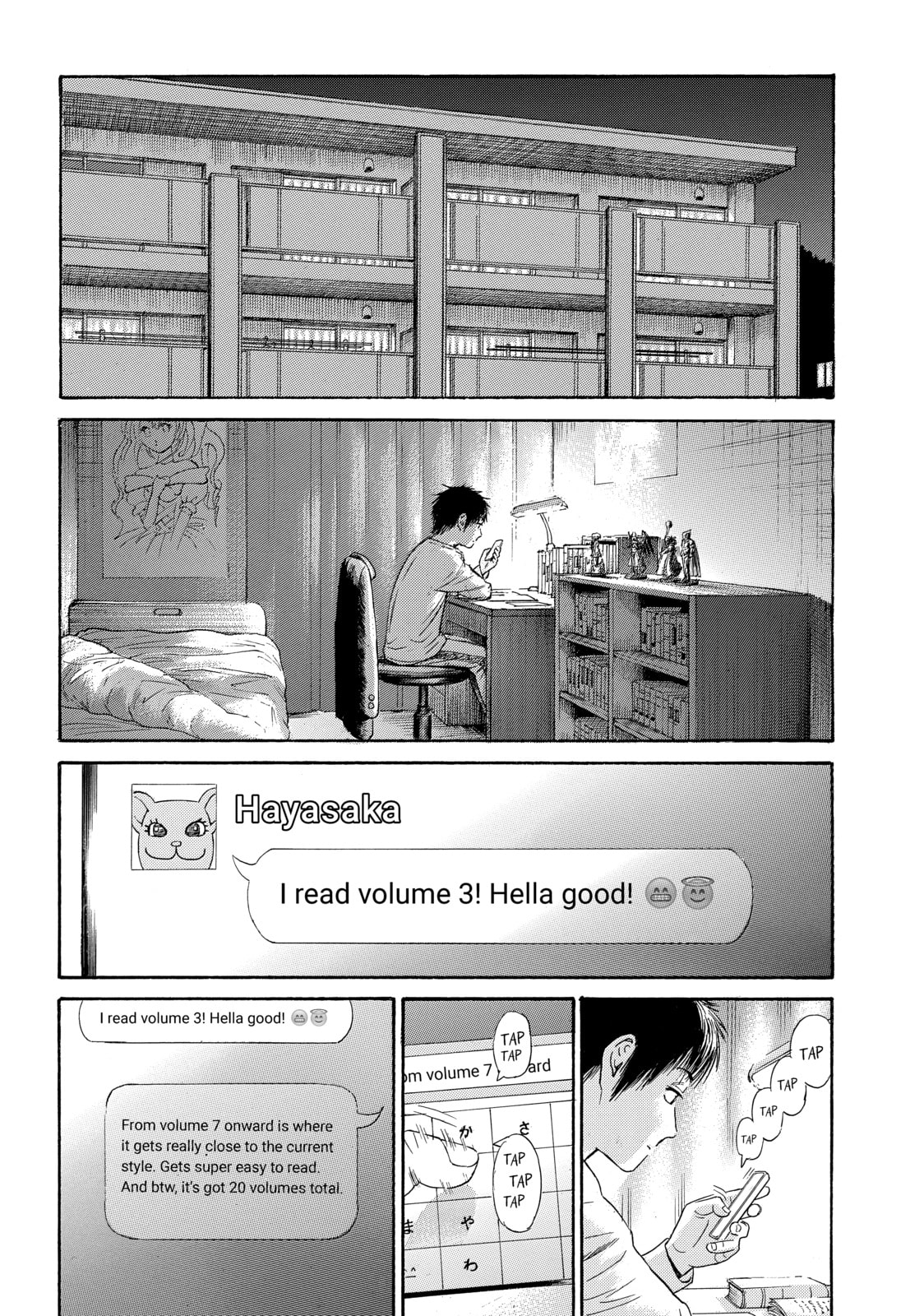 Read Golden Gold chapter 40 image 42 on Lezhin