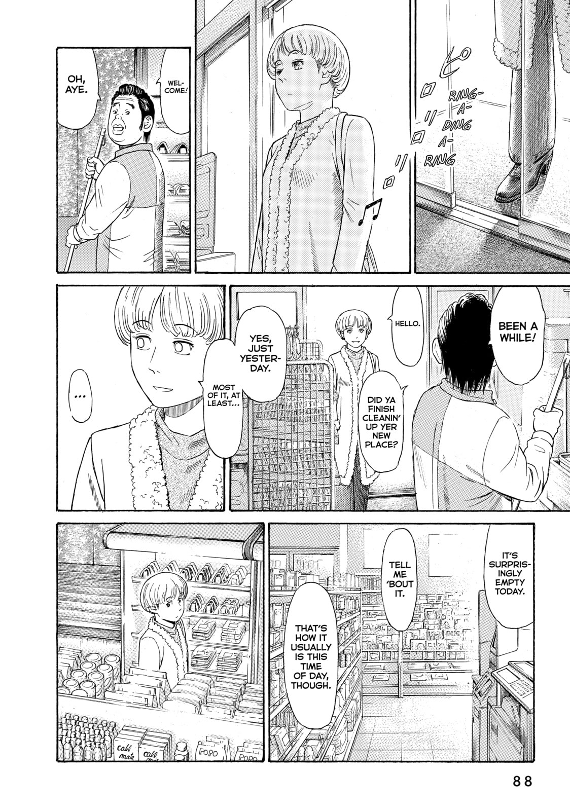 Read Golden Gold chapter 40 image 7 on Lezhin