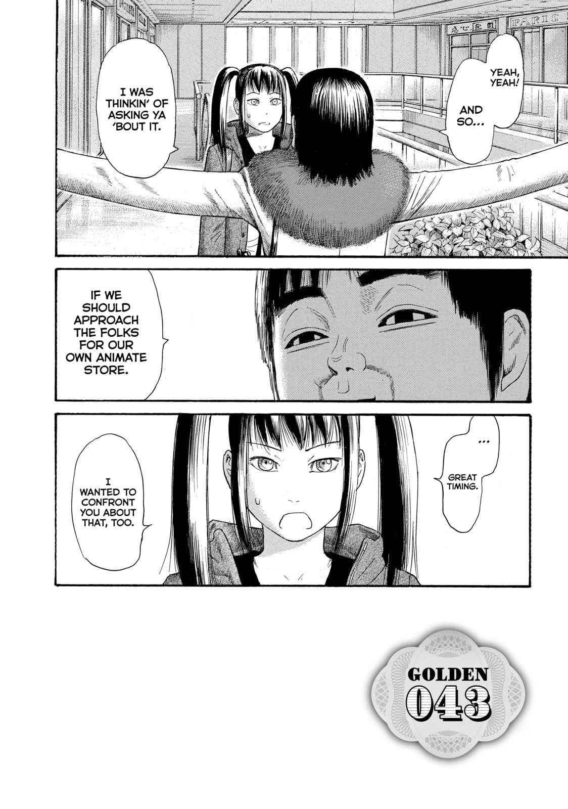 Read Golden Gold chapter 42 image 1 on Lezhin