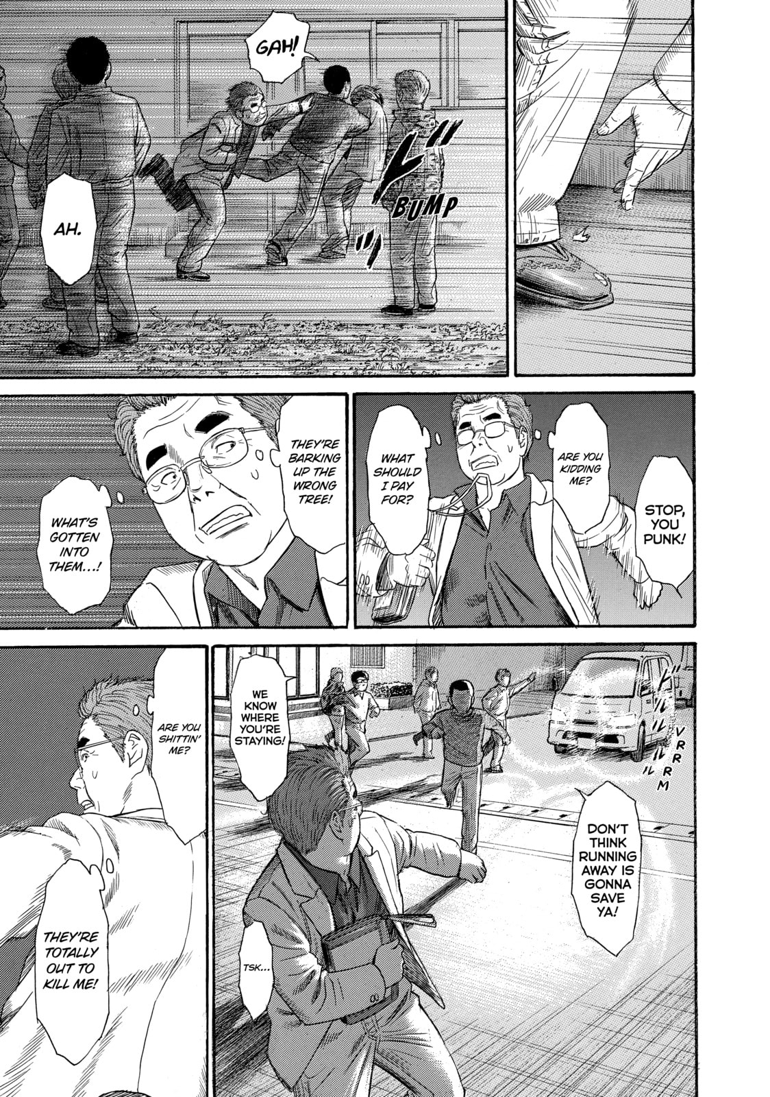 Read Golden Gold chapter 42 image 10 on Lezhin