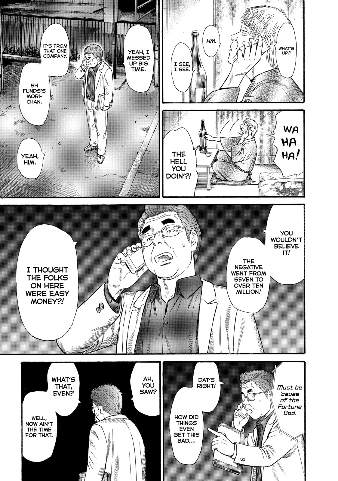 Read Golden Gold chapter 42 image 12 on Lezhin