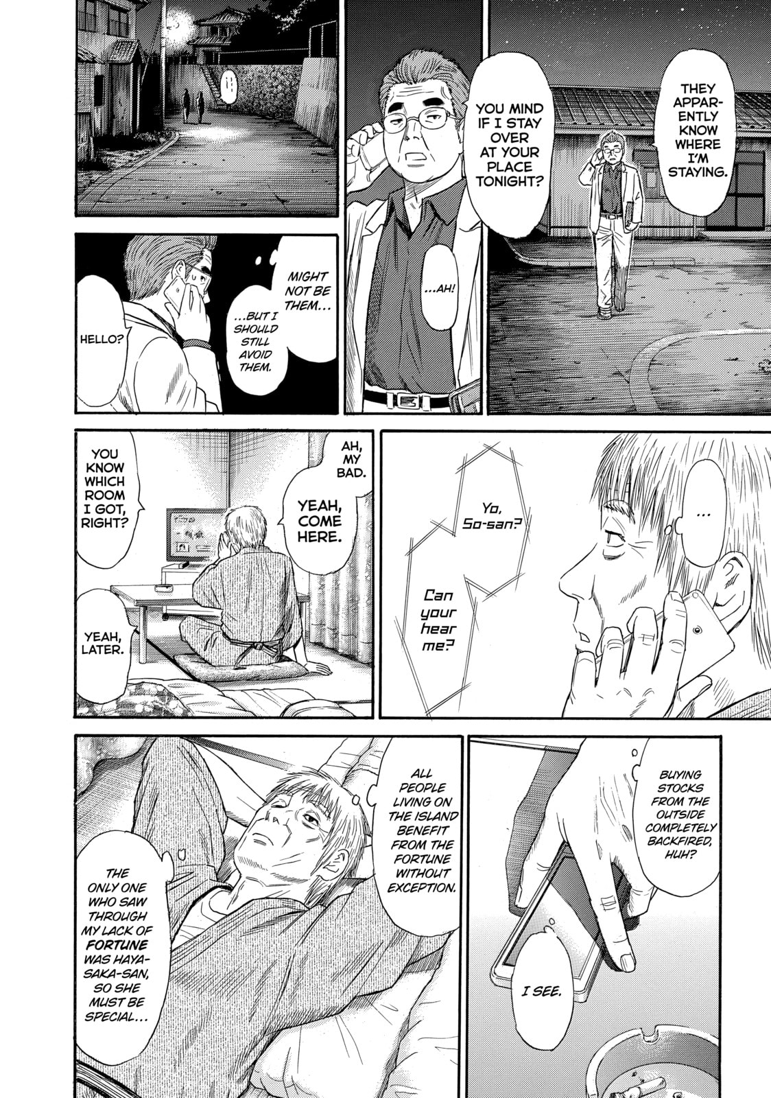 Read Golden Gold chapter 42 image 13 on Lezhin