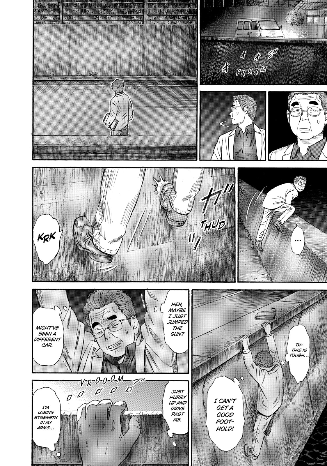 Read Golden Gold chapter 42 image 15 on Lezhin