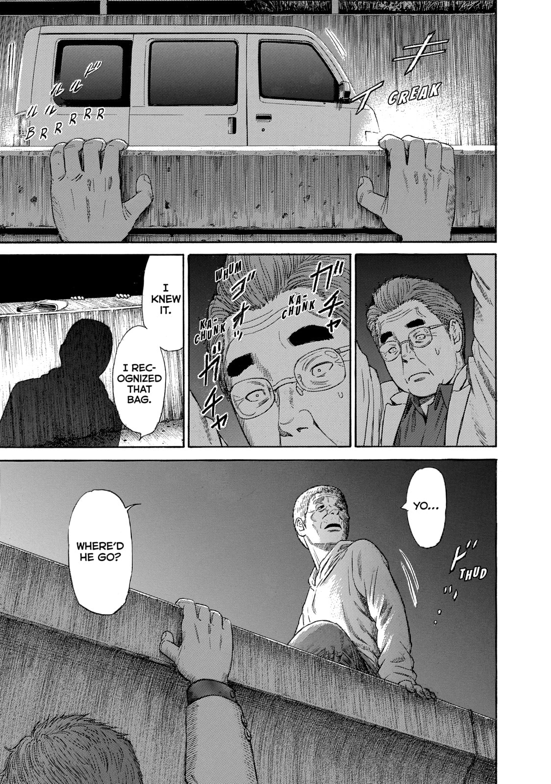 Read Golden Gold chapter 42 image 16 on Lezhin