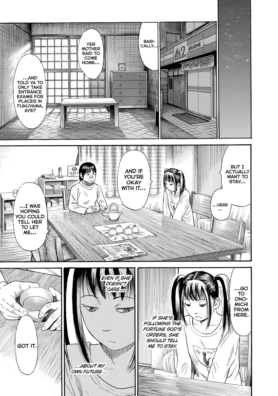 Read Golden Gold chapter 42 image 20 on Lezhin