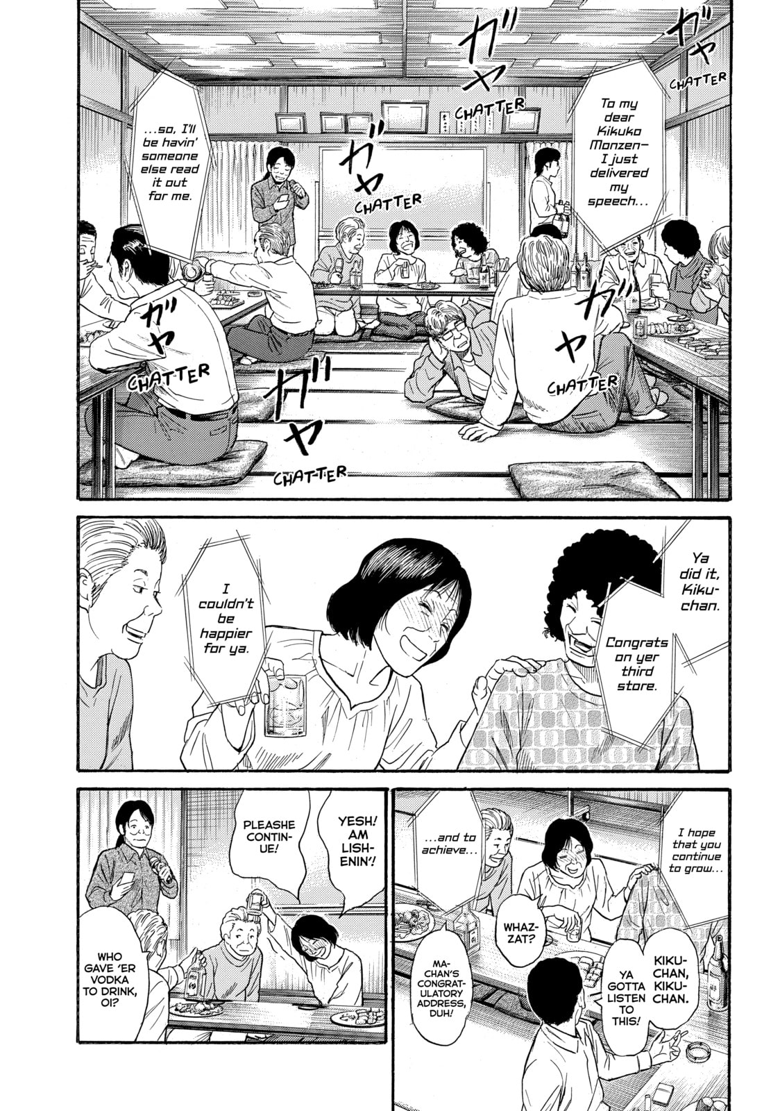 Read Golden Gold chapter 42 image 5 on Lezhin