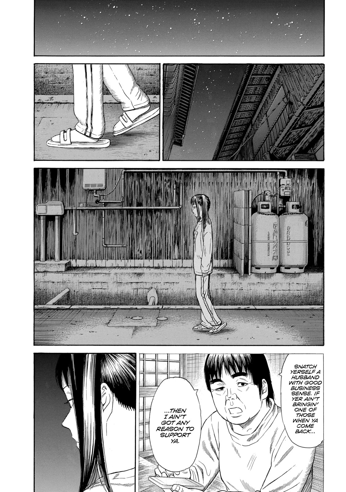 Read Golden Gold chapter 43 image 11 on Lezhin
