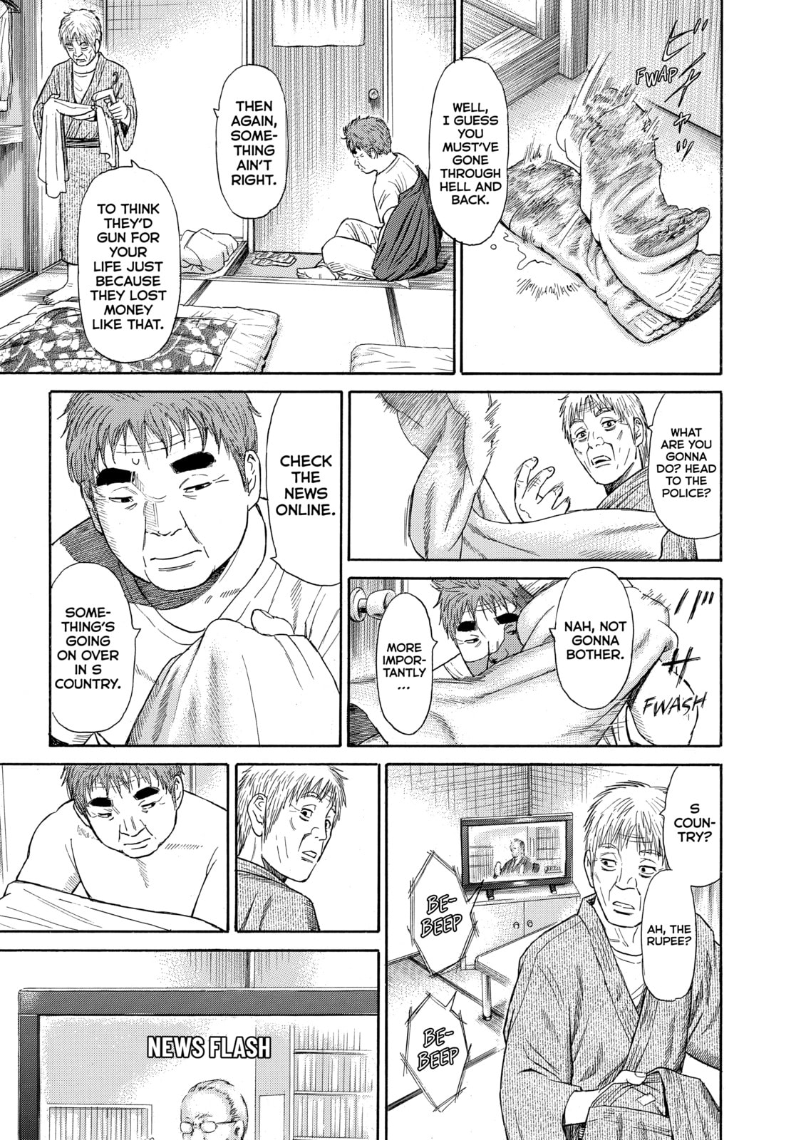 Read Golden Gold chapter 43 image 17 on Lezhin