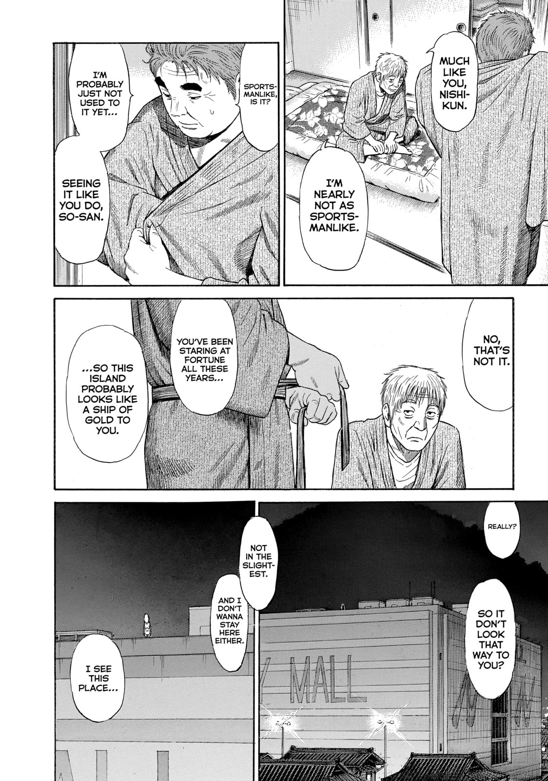 Read Golden Gold chapter 43 image 20 on Lezhin