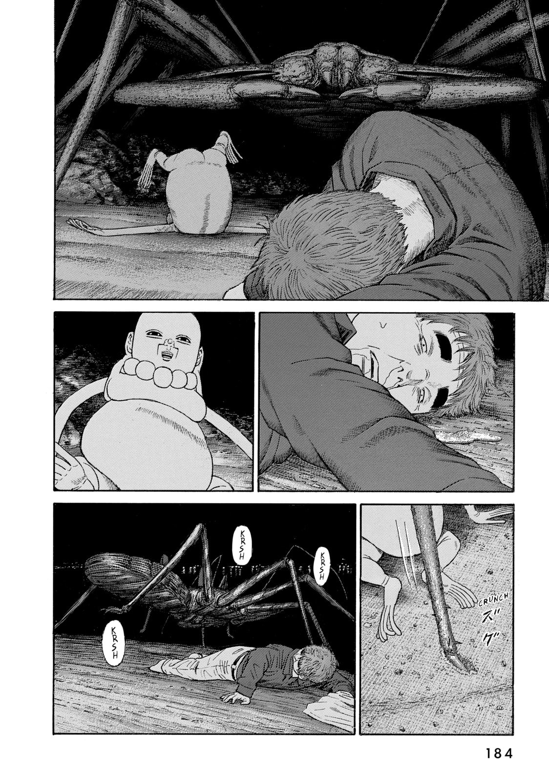 Read Golden Gold chapter 43 image 5 on Lezhin