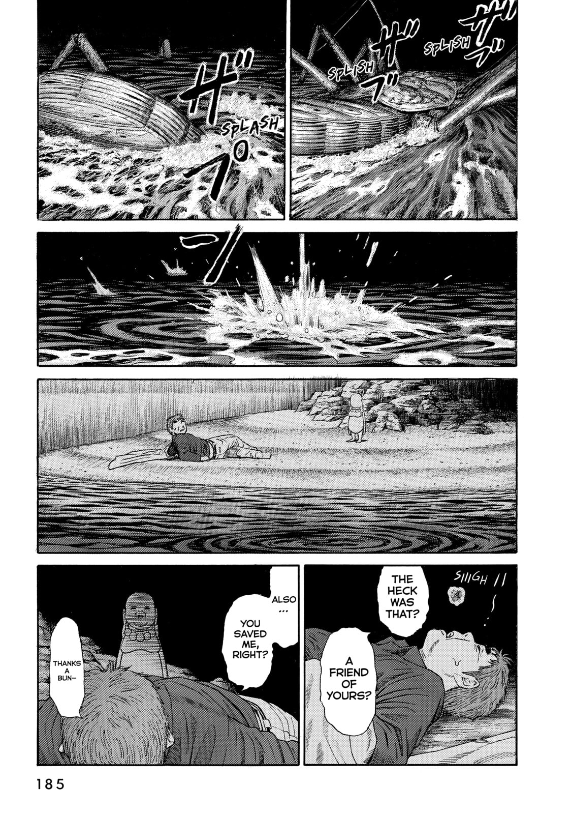 Read Golden Gold chapter 43 image 6 on Lezhin