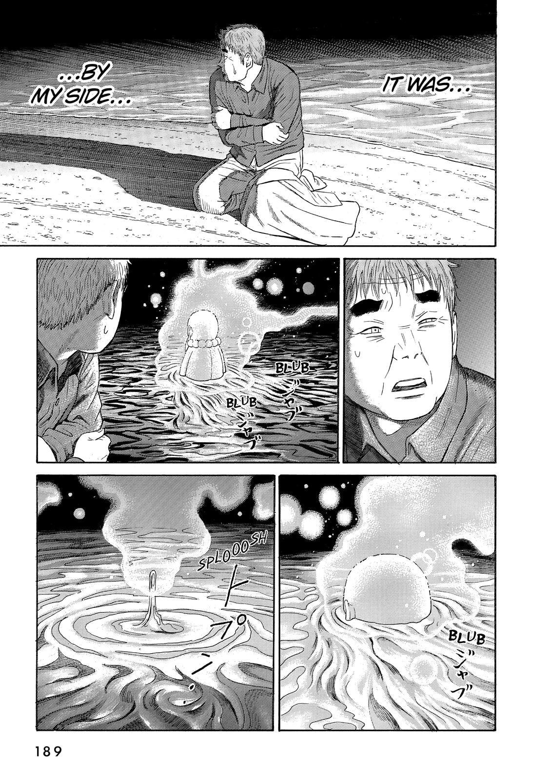 Read Golden Gold chapter 44 image 10 on Lezhin