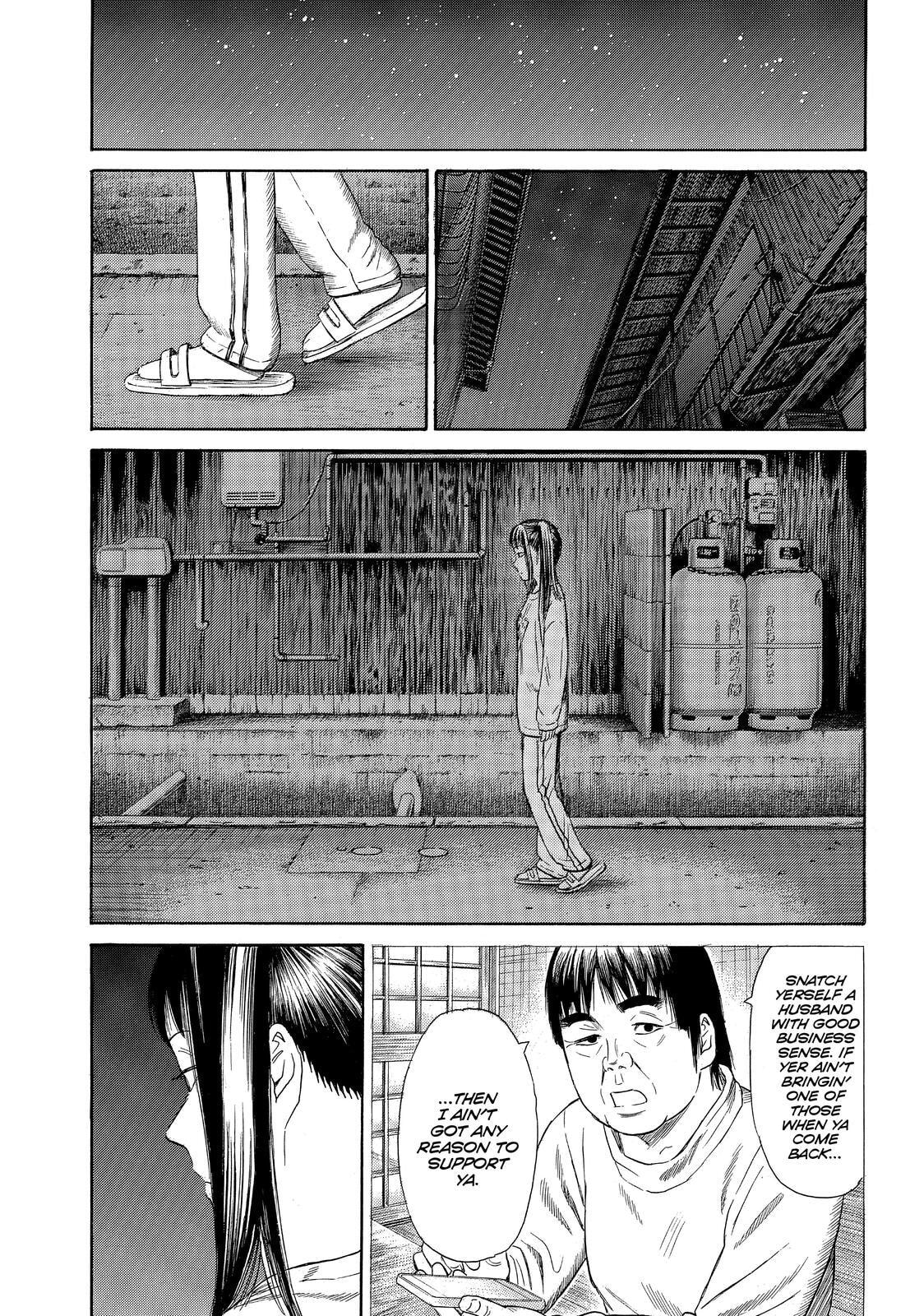 Read Golden Gold chapter 44 image 11 on Lezhin