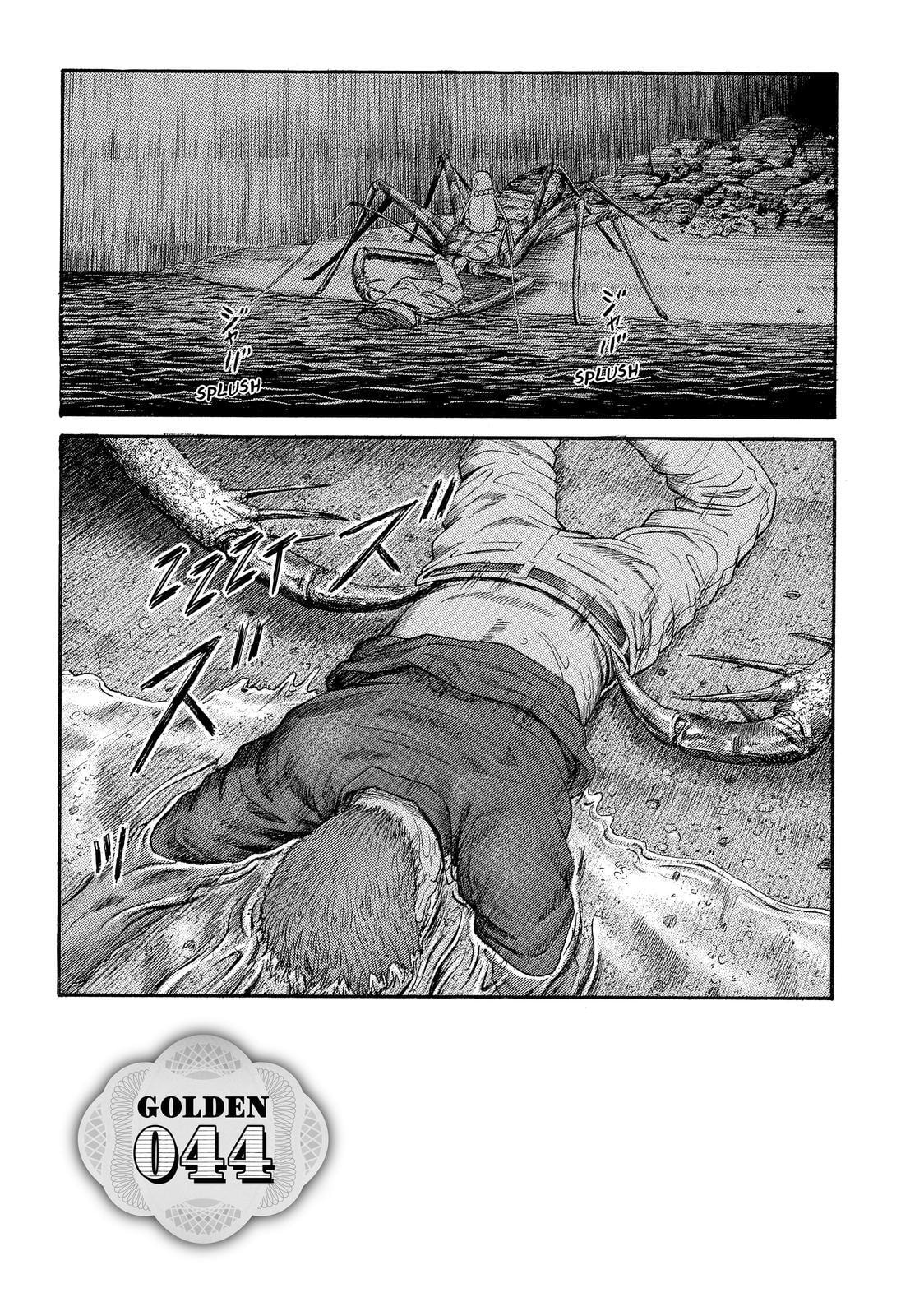 Read Golden Gold chapter 44 image 2 on Lezhin