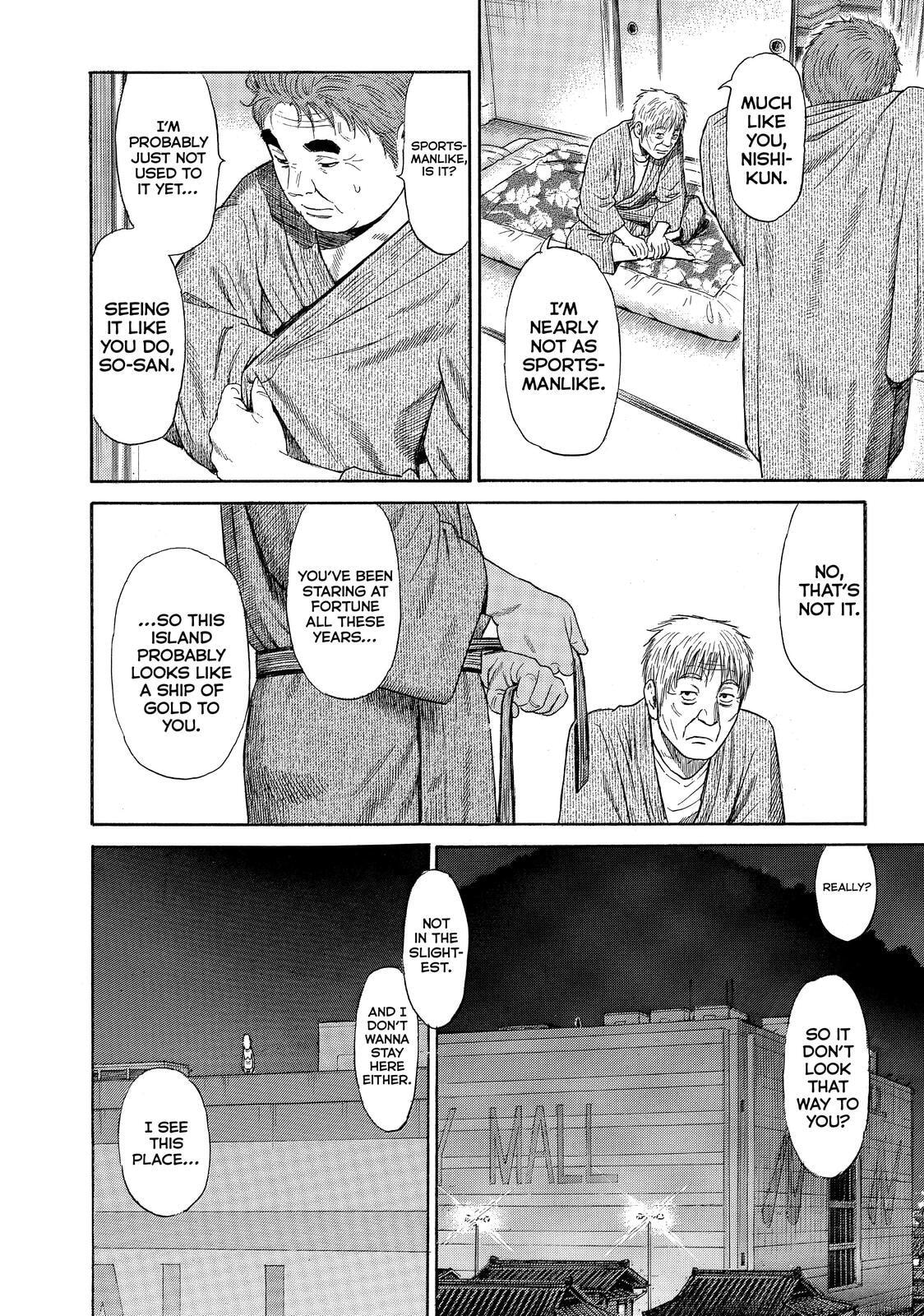 Read Golden Gold chapter 44 image 20 on Lezhin