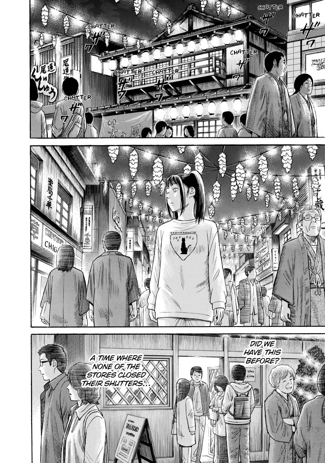 Read Golden Gold chapter 45 image 1 on Lezhin