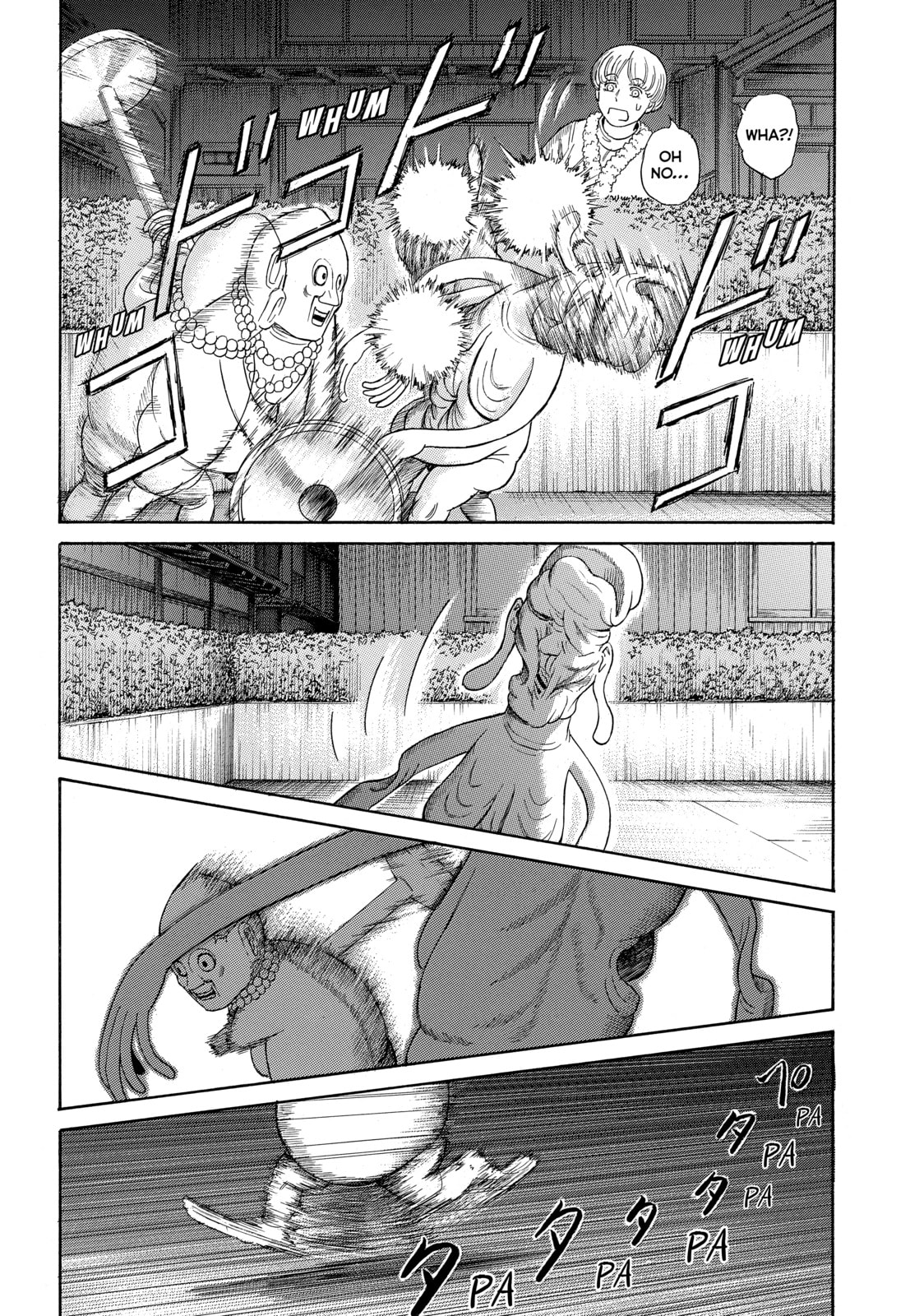 Read Golden Gold chapter 45 image 11 on Lezhin