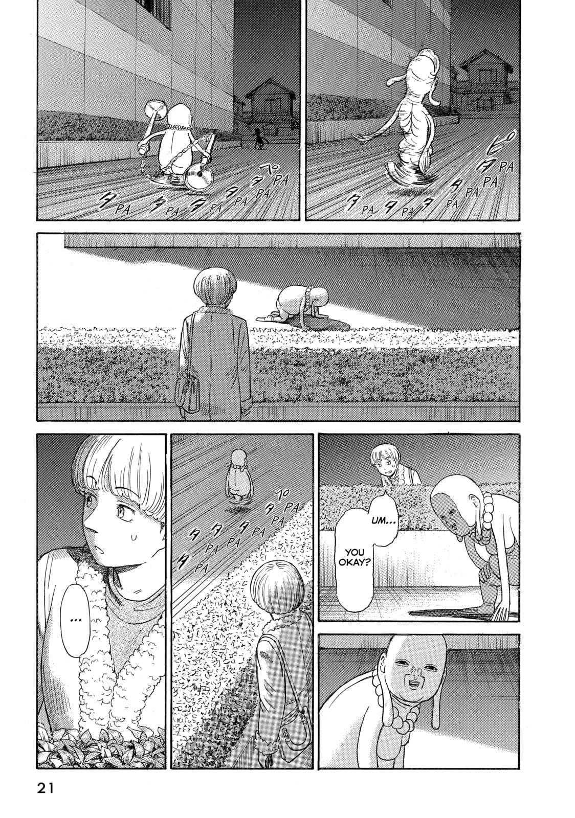 Read Golden Gold chapter 45 image 15 on Lezhin