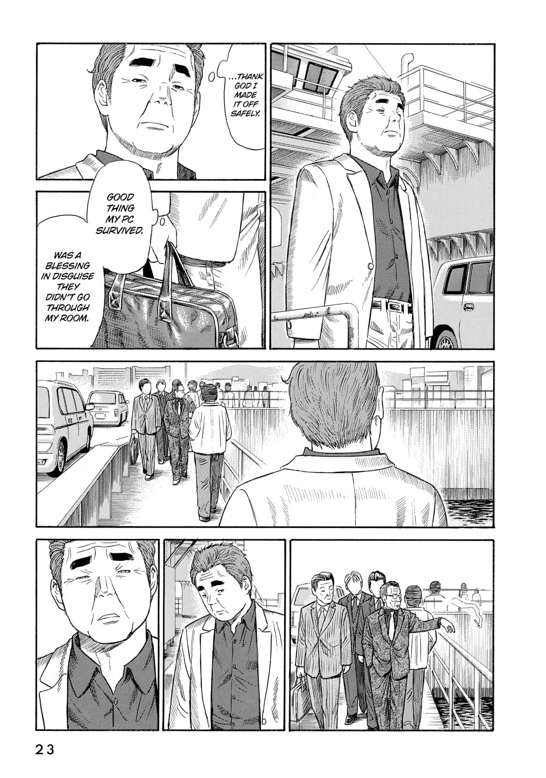 Read Golden Gold chapter 45 image 17 on Lezhin