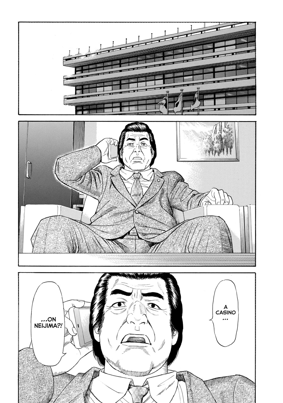 Read Golden Gold chapter 45 image 19 on Lezhin