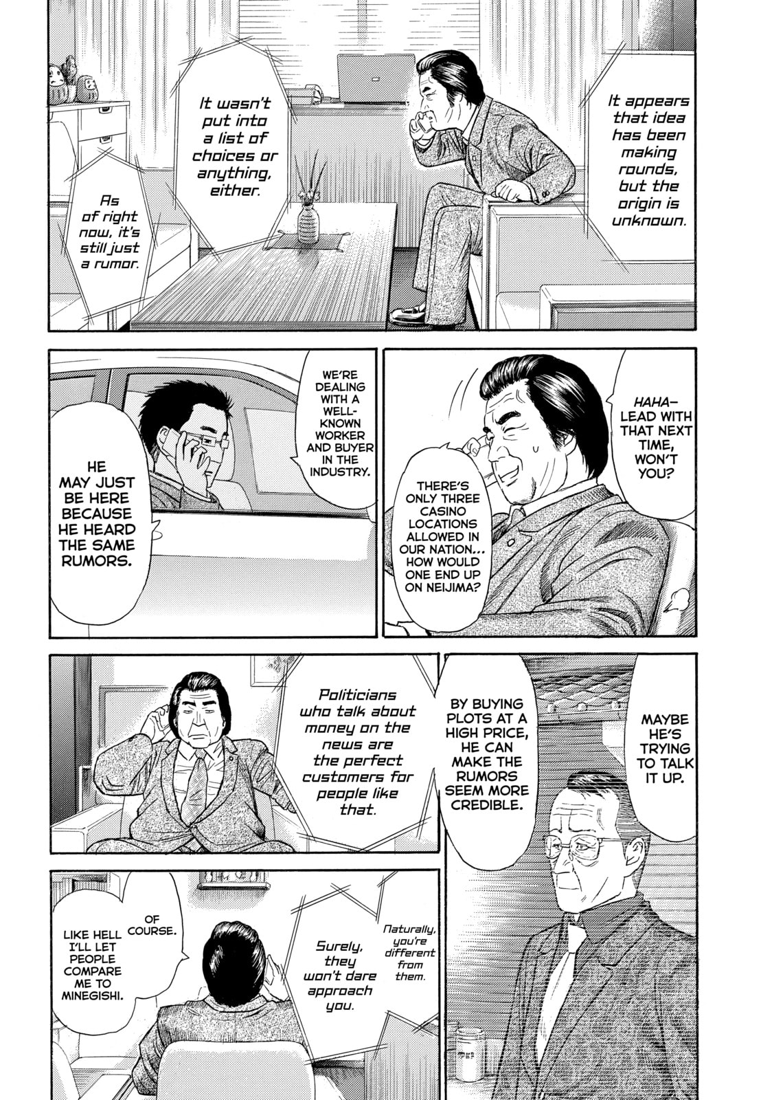 Read Golden Gold chapter 45 image 21 on Lezhin