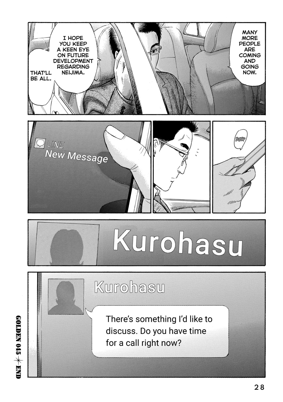 Read Golden Gold chapter 45 image 22 on Lezhin