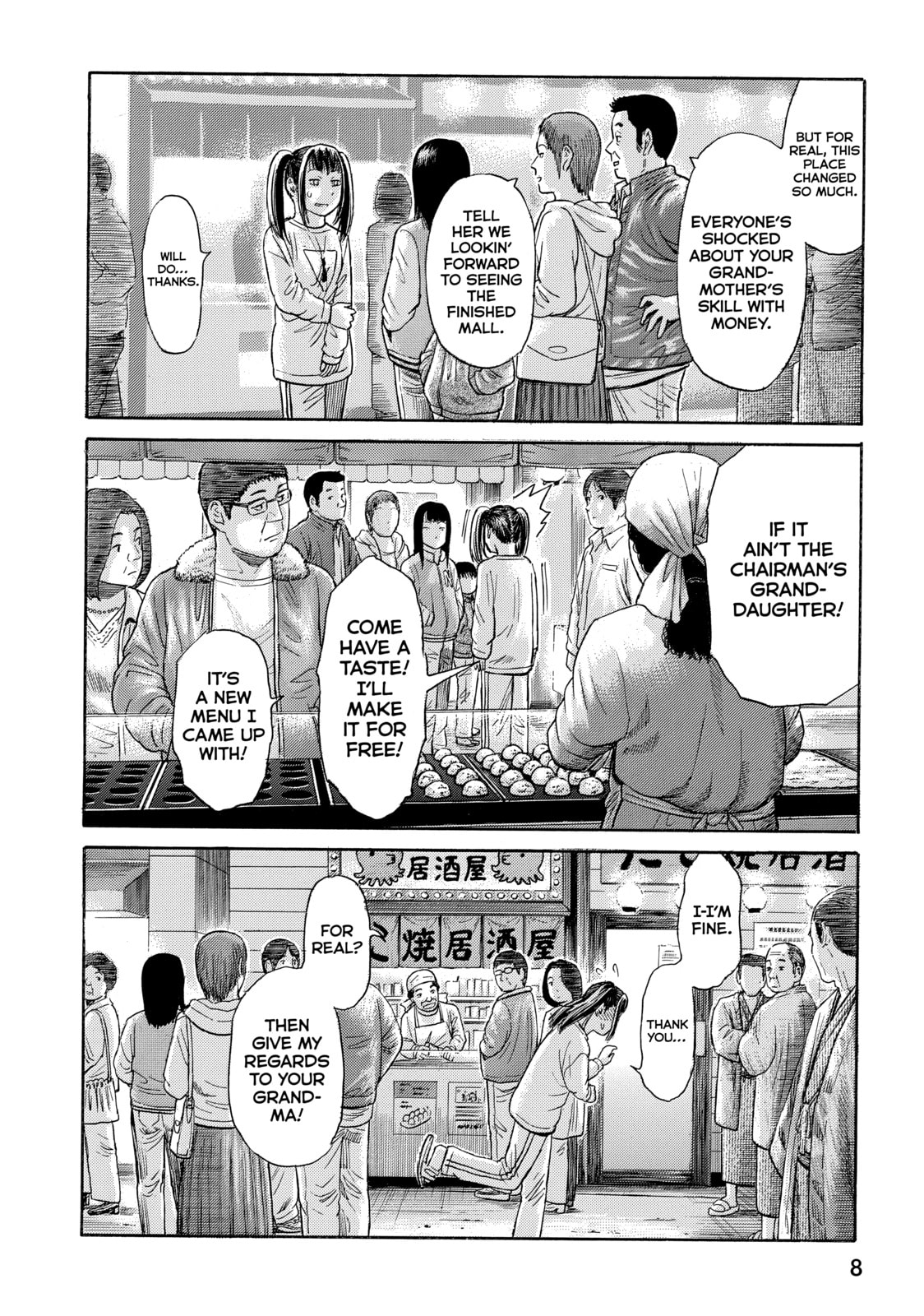 Read Golden Gold chapter 45 image 3 on Lezhin