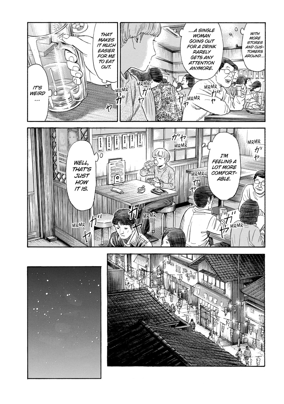 Read Golden Gold chapter 45 image 5 on Lezhin