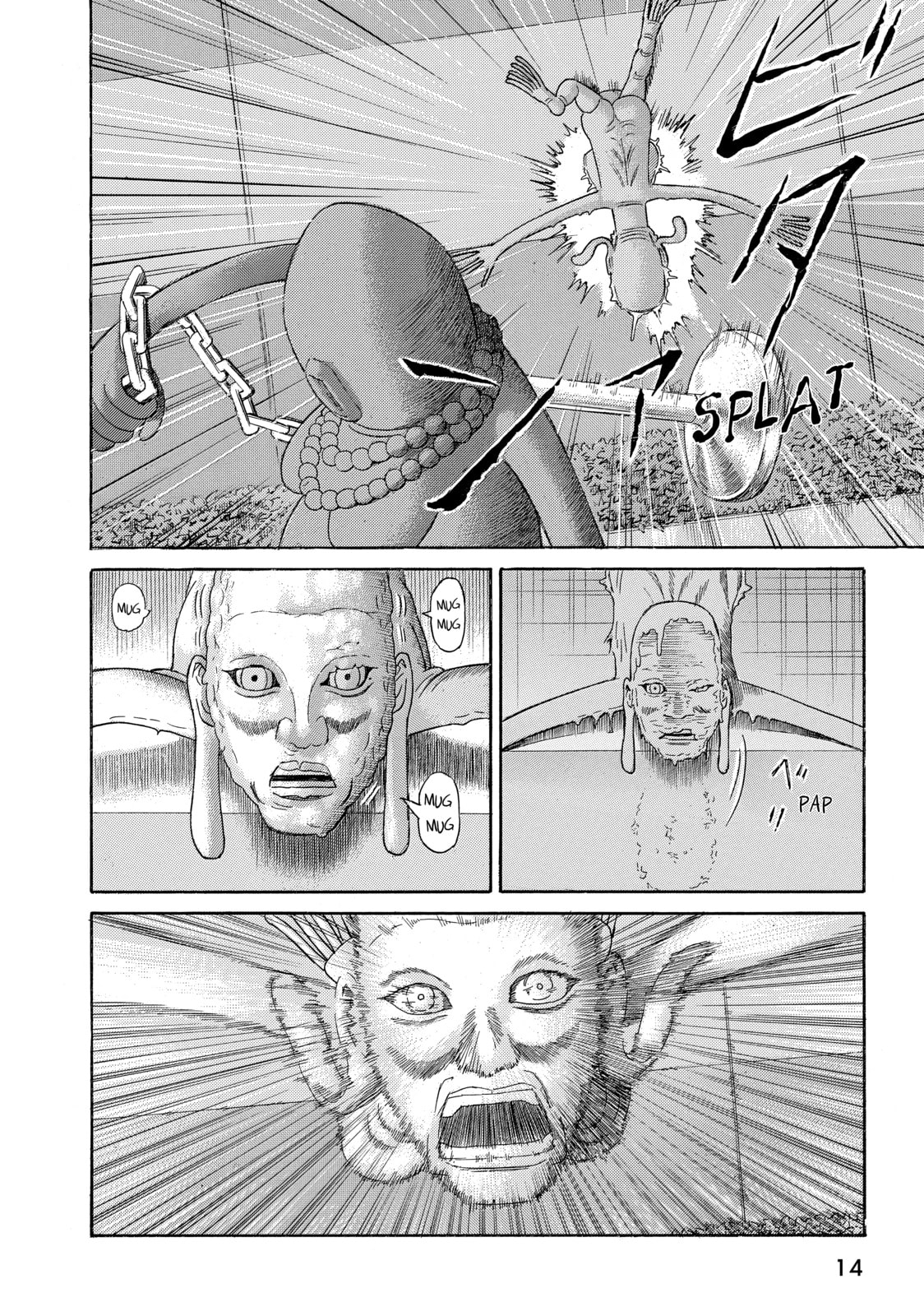 Read Golden Gold chapter 45 image 8 on Lezhin
