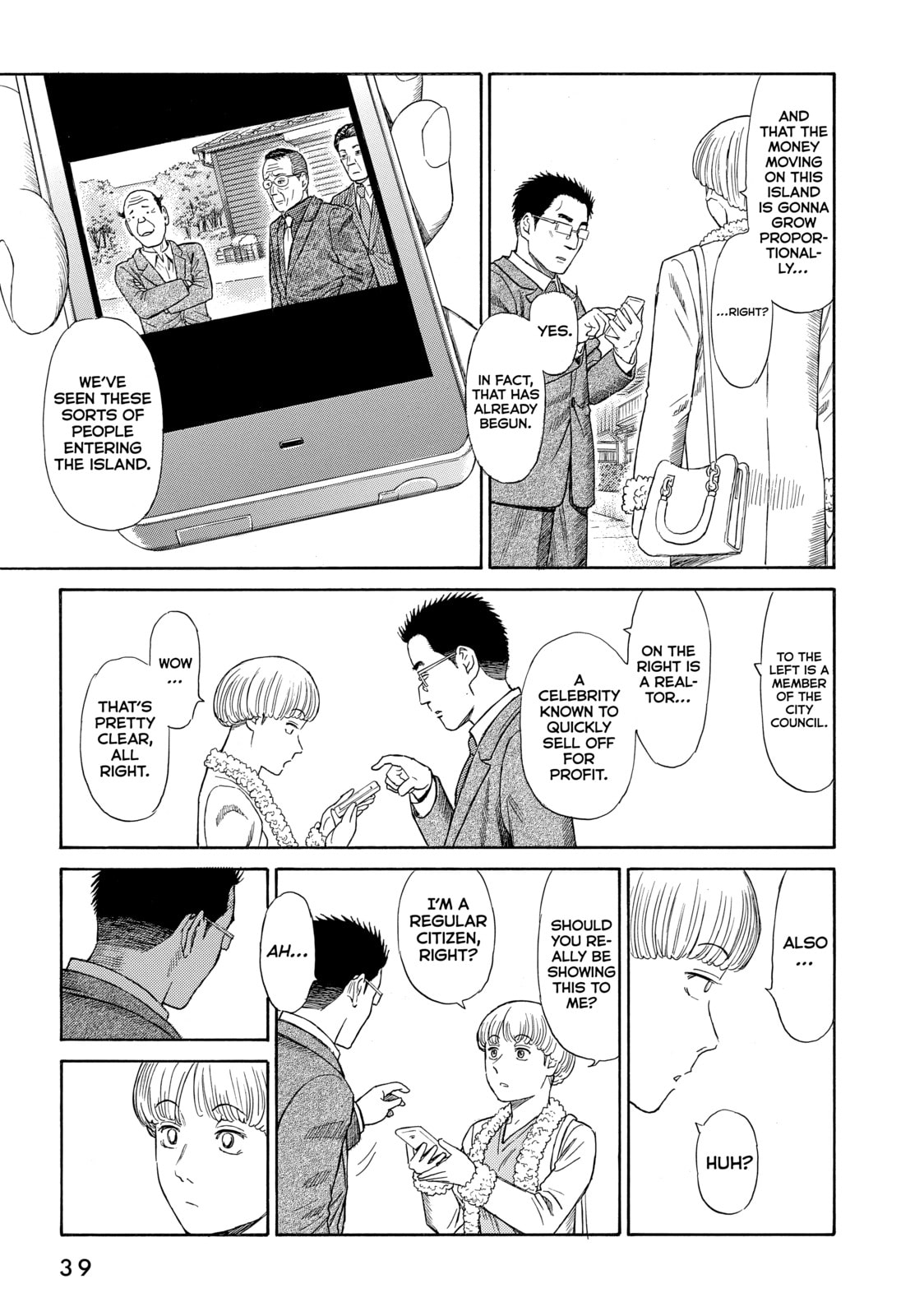 Read Golden Gold chapter 46 image 10 on Lezhin