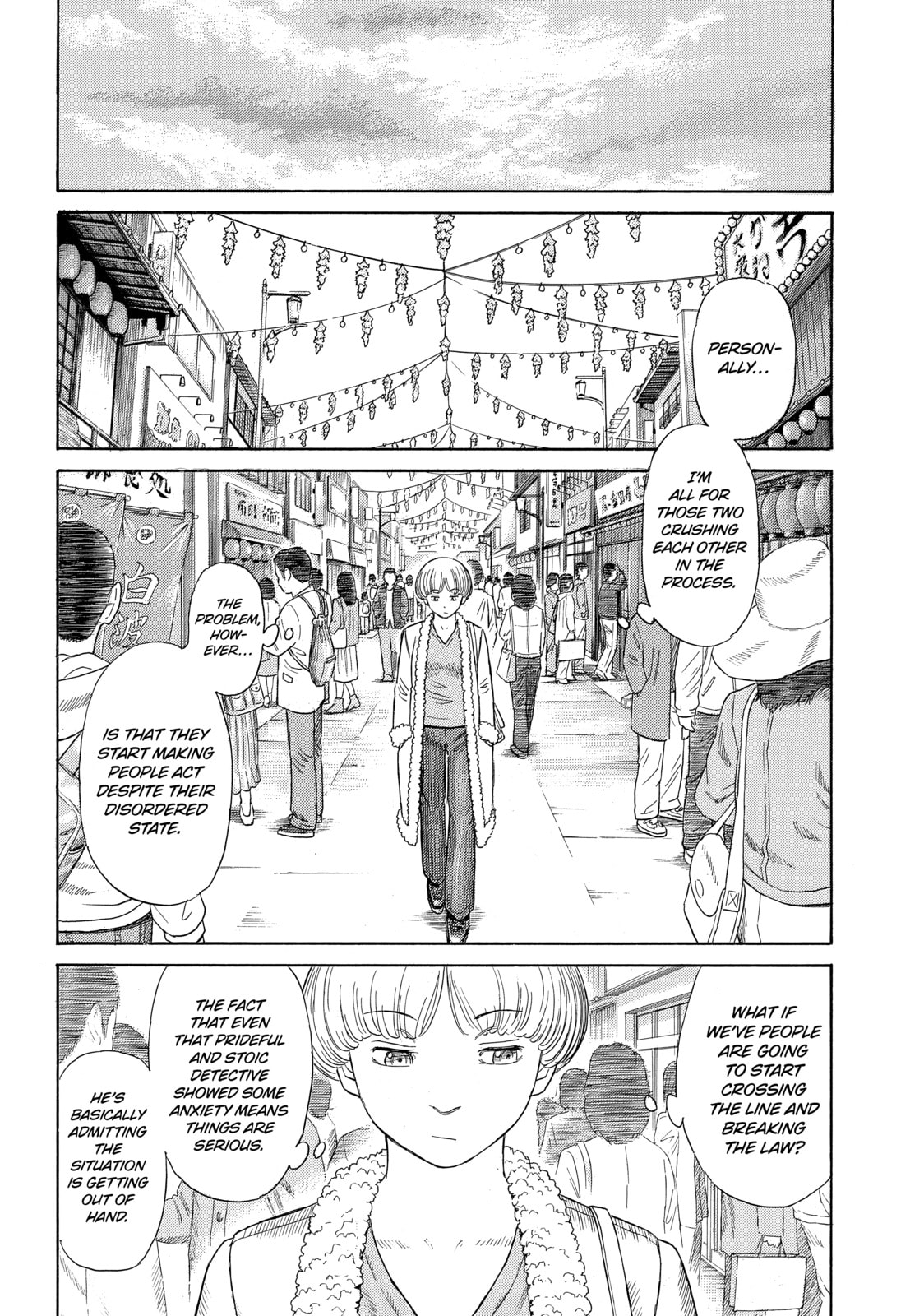 Read Golden Gold chapter 46 image 12 on Lezhin