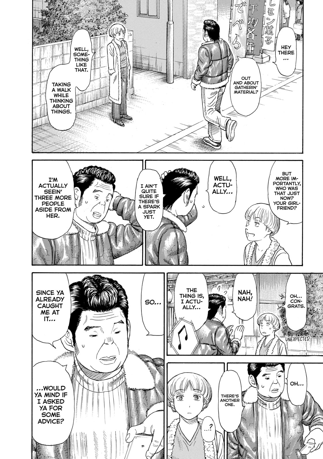Read Golden Gold chapter 46 image 15 on Lezhin