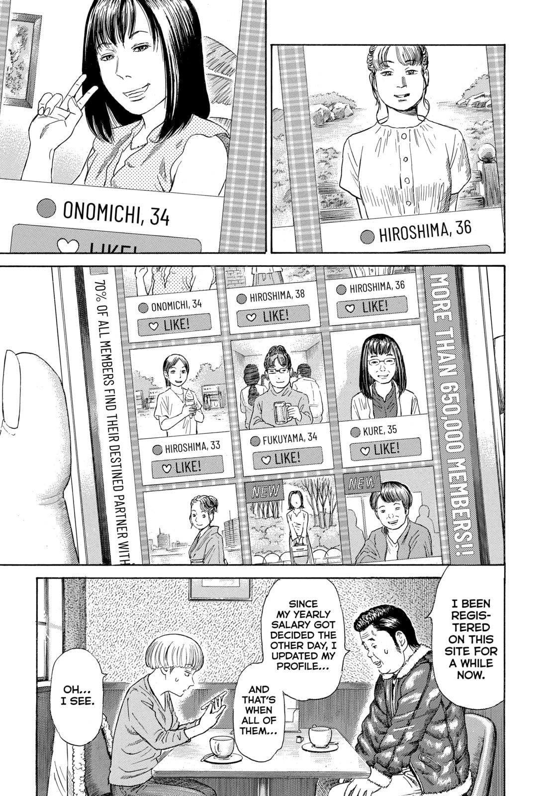 Read Golden Gold chapter 46 image 16 on Lezhin