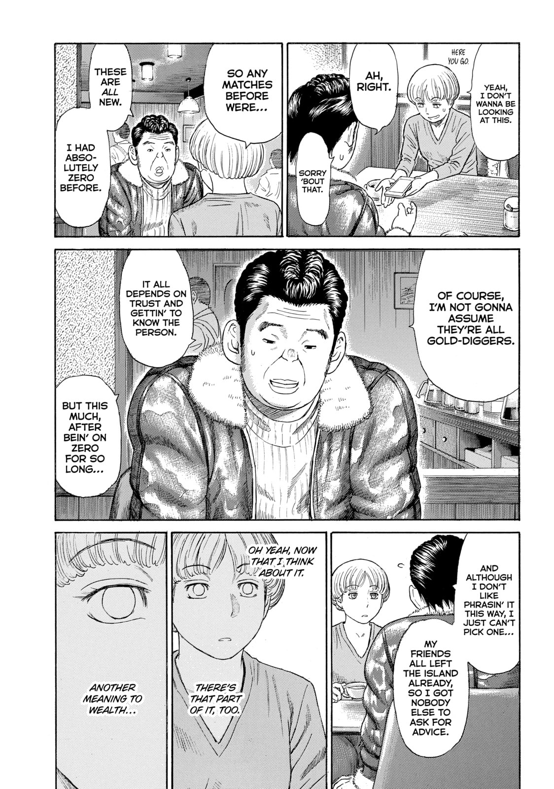Read Golden Gold chapter 46 image 17 on Lezhin