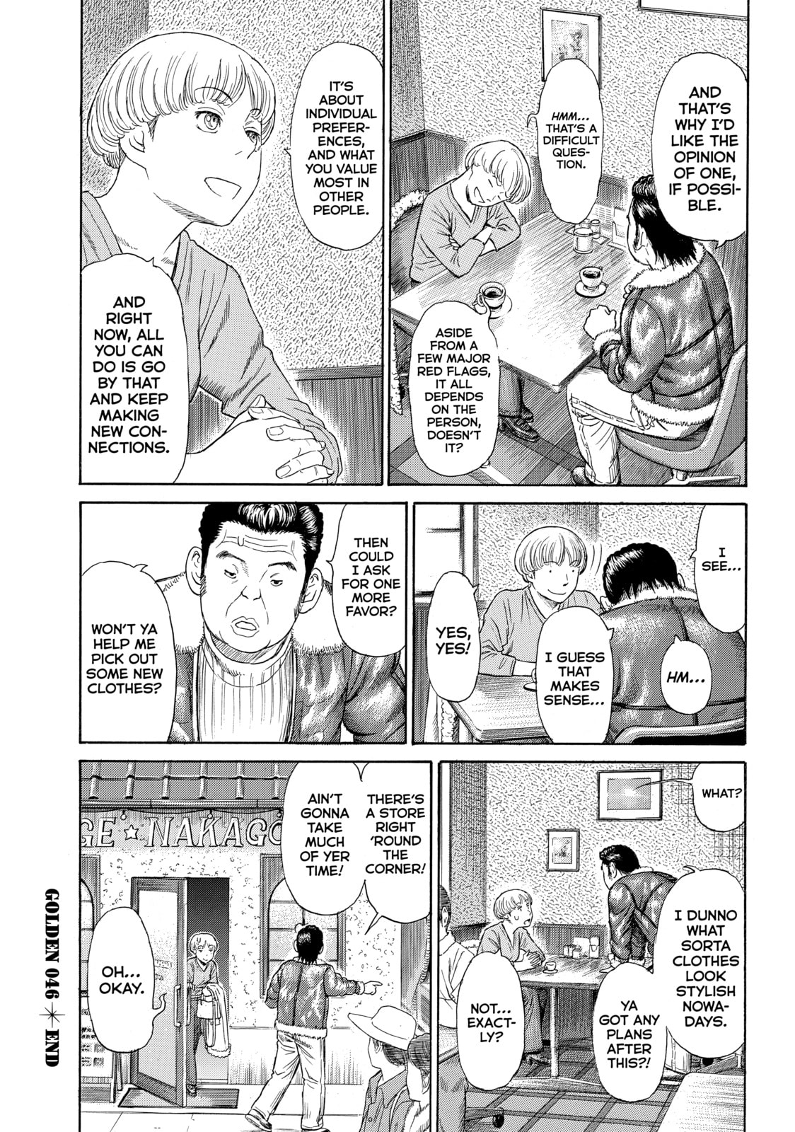 Read Golden Gold chapter 46 image 19 on Lezhin