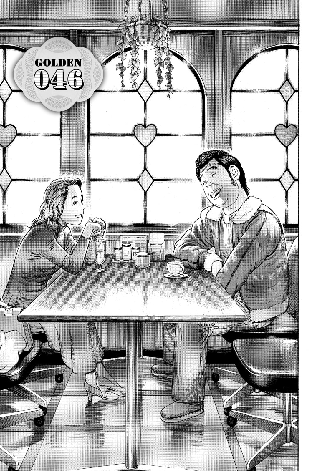Read Golden Gold chapter 46 image 2 on Lezhin