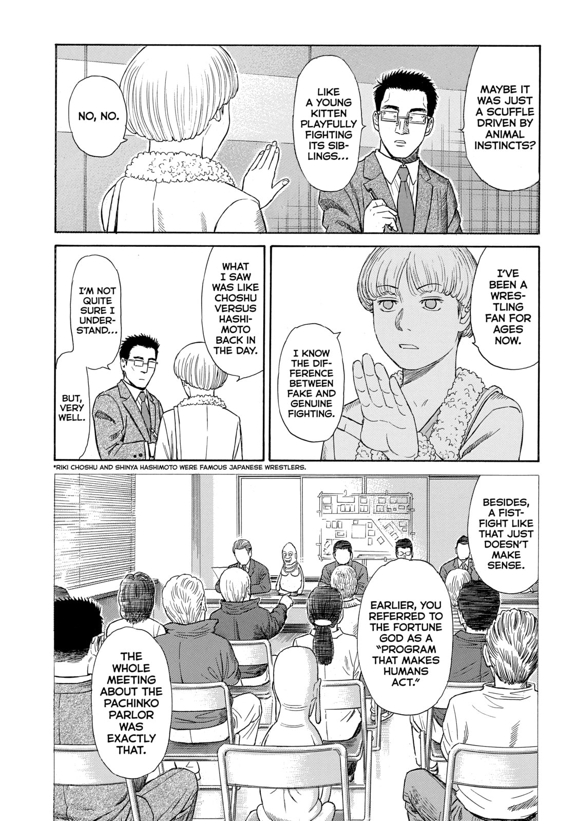 Read Golden Gold chapter 46 image 5 on Lezhin