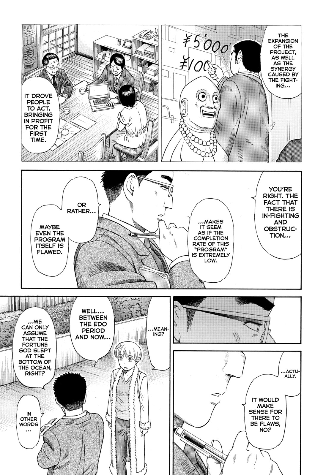 Read Golden Gold chapter 46 image 6 on Lezhin
