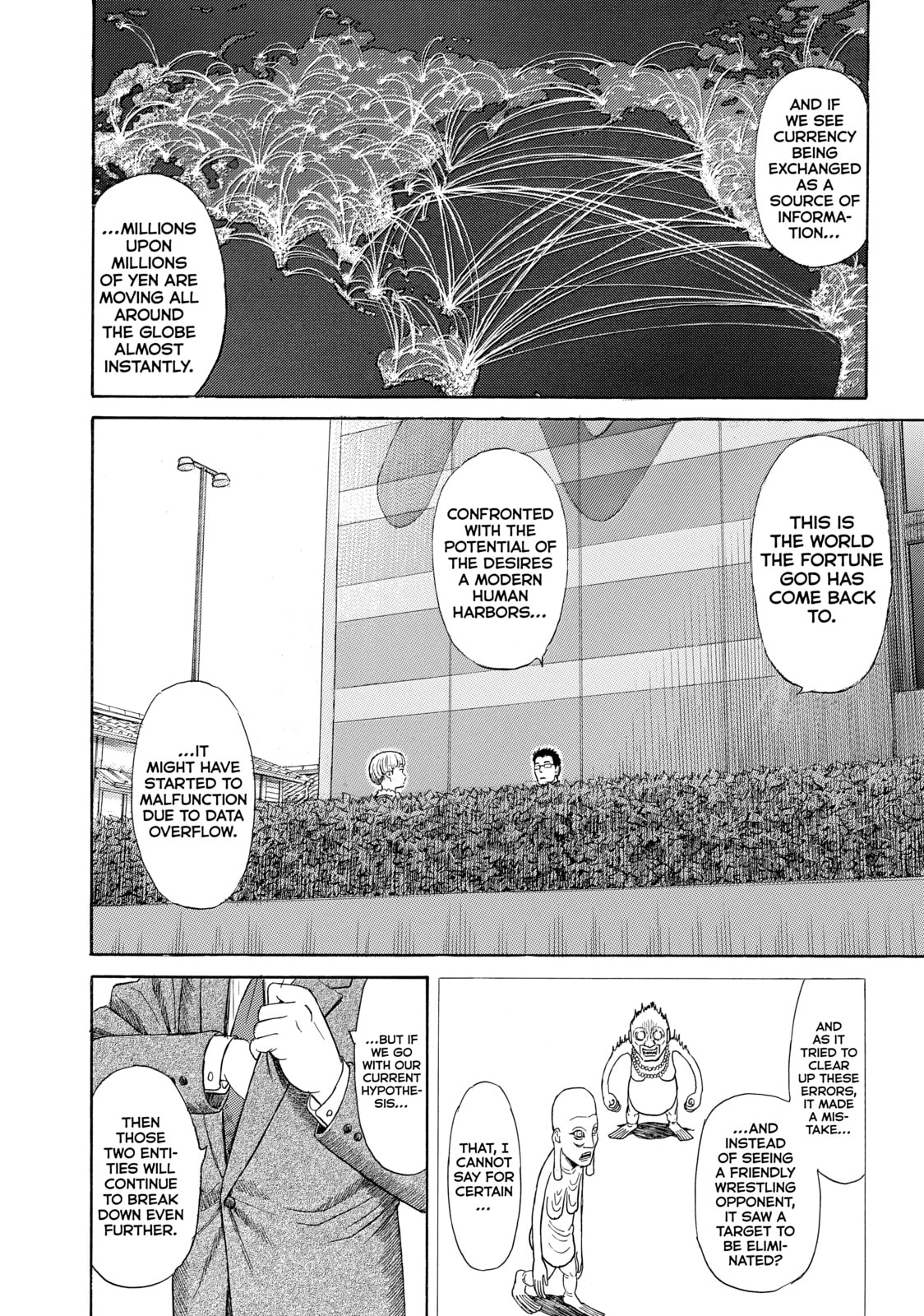 Read Golden Gold chapter 46 image 9 on Lezhin