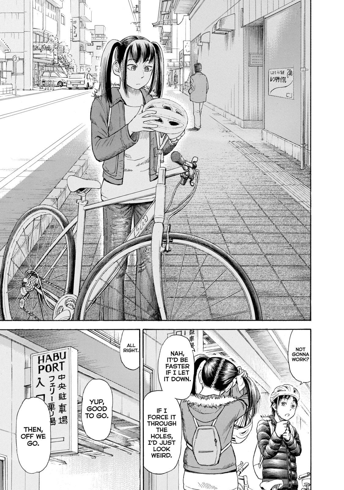 Read Golden Gold chapter 48 image 10 on Lezhin