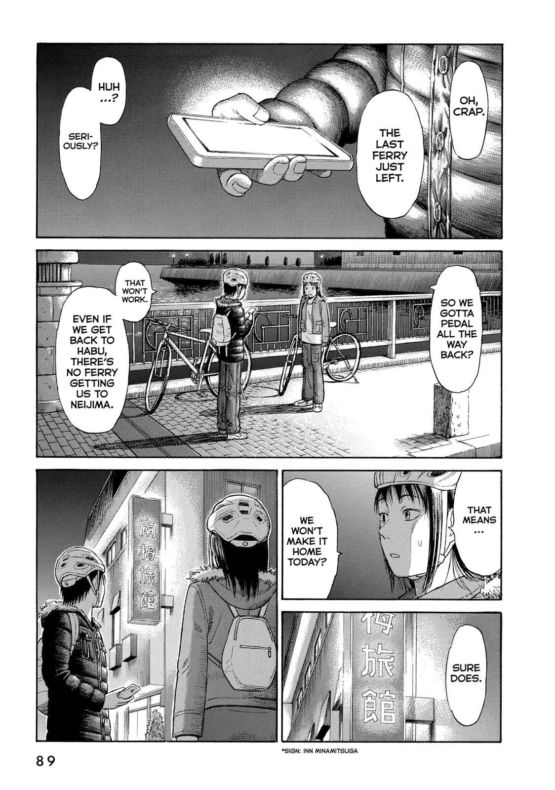 Read Golden Gold chapter 48 image 16 on Lezhin