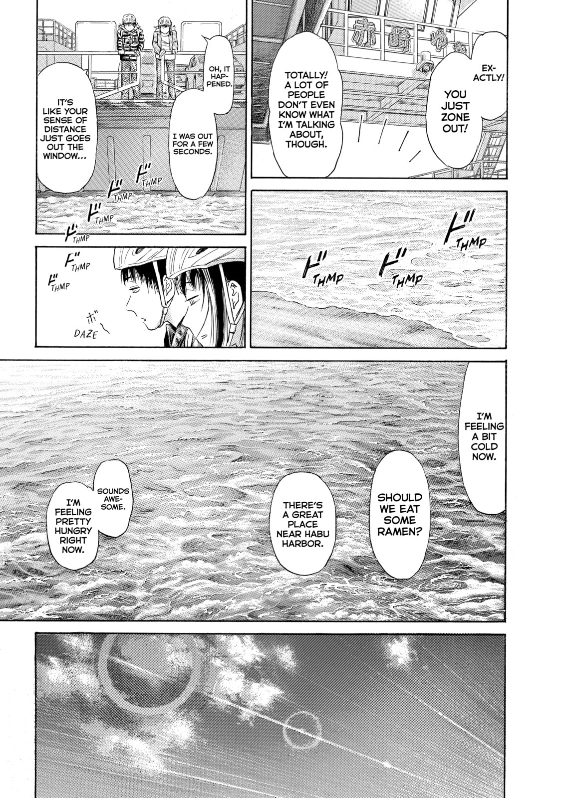 Read Golden Gold chapter 48 image 22 on Lezhin