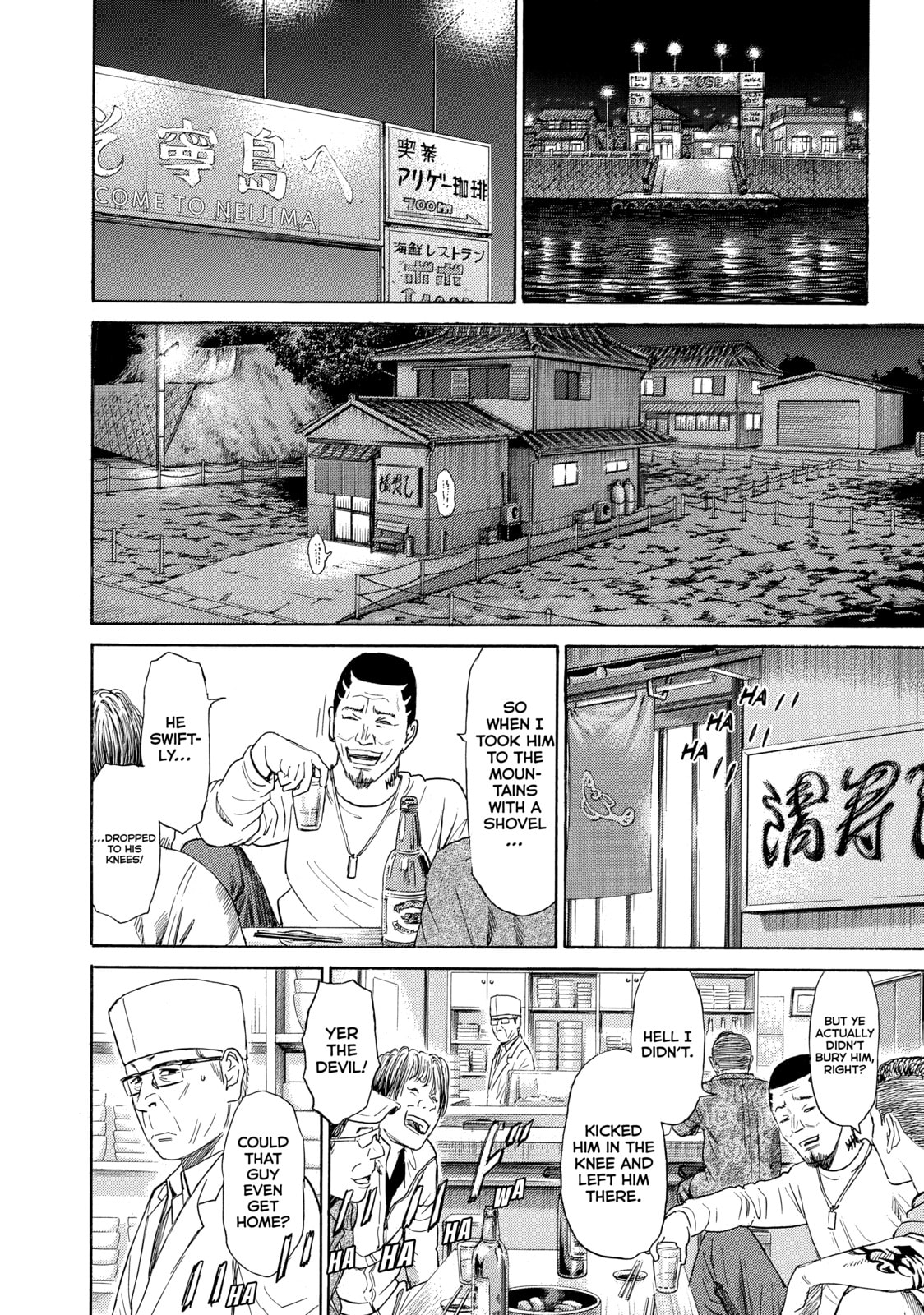 Read Golden Gold chapter 48 image 23 on Lezhin