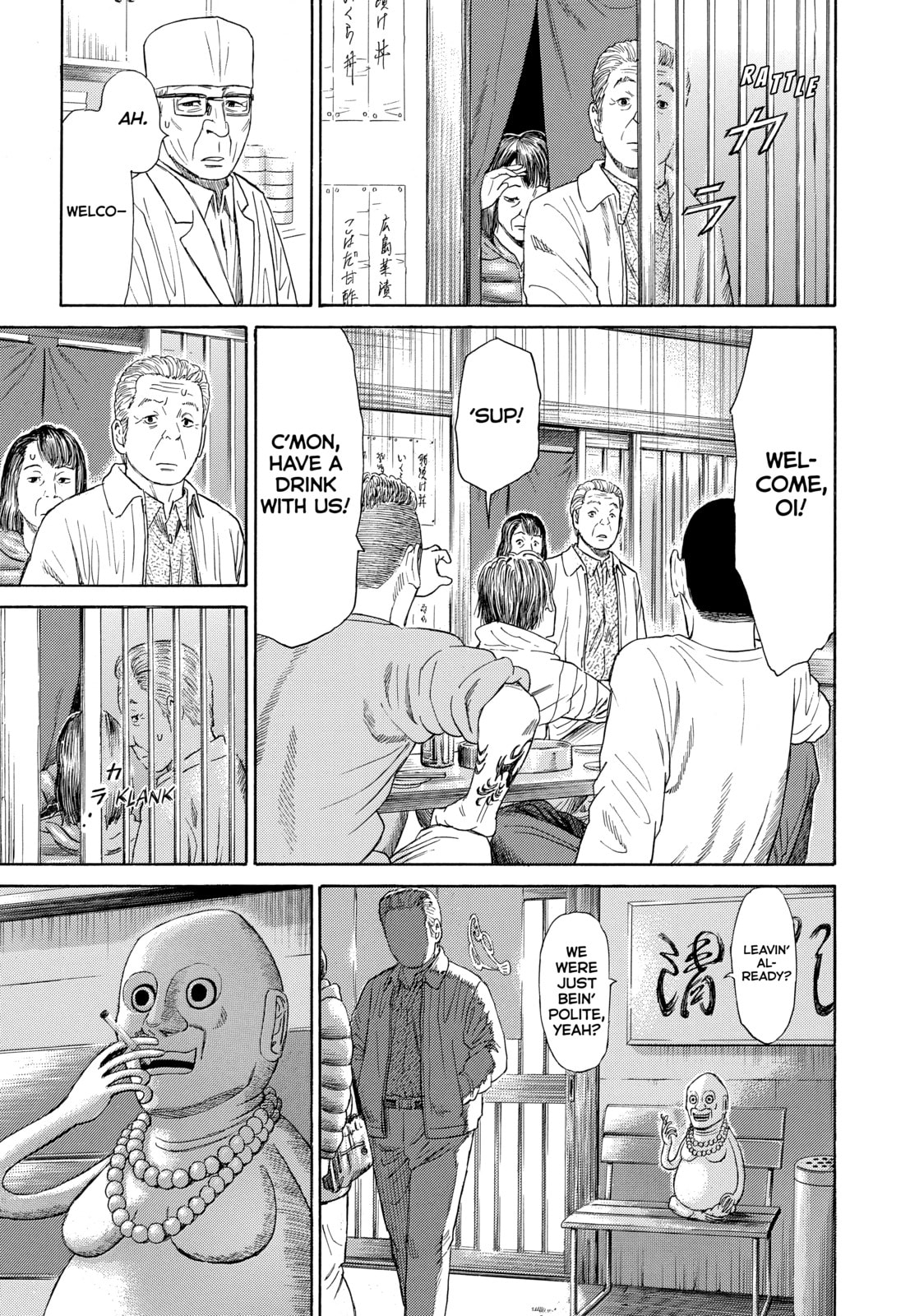 Read Golden Gold chapter 48 image 24 on Lezhin